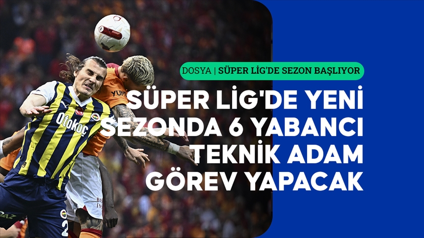 Lig'e 